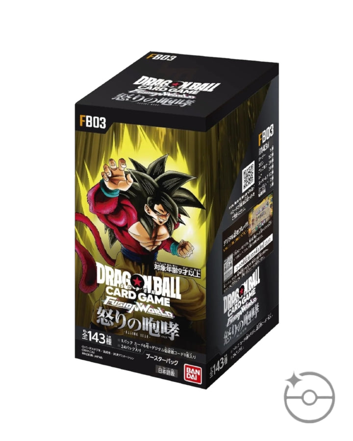 Shop Dragon Ball Super Japanese Booster Boxes FB03 Raging Roar