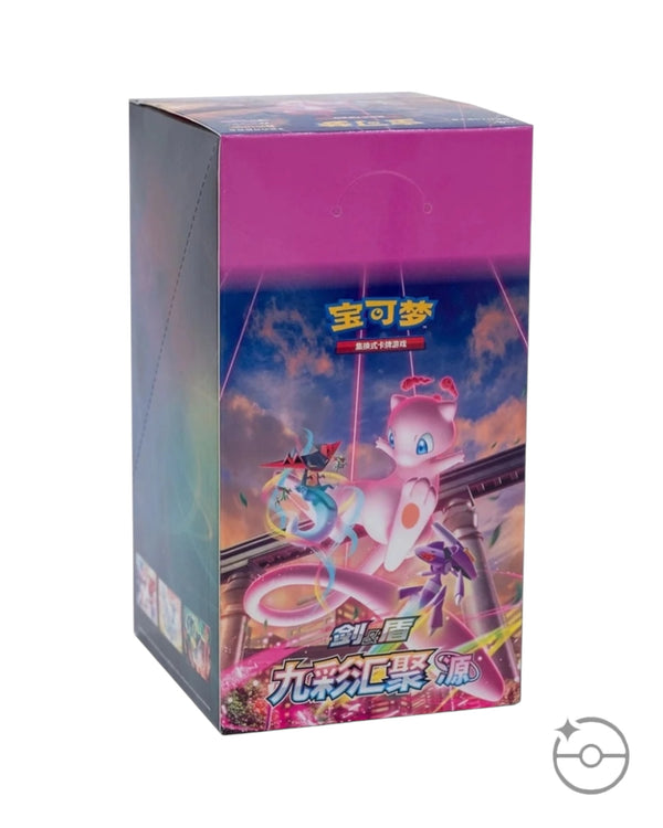 Sword & Shield - Nine Colors Gathering Booster Box "Mew" (S-Chinese)