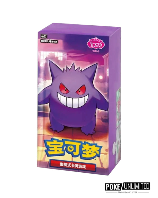 Pokemon TCG: Gemstone Volume.3 Booster Box (S-Chinese) “PRE-ORDER start 09/22/25”