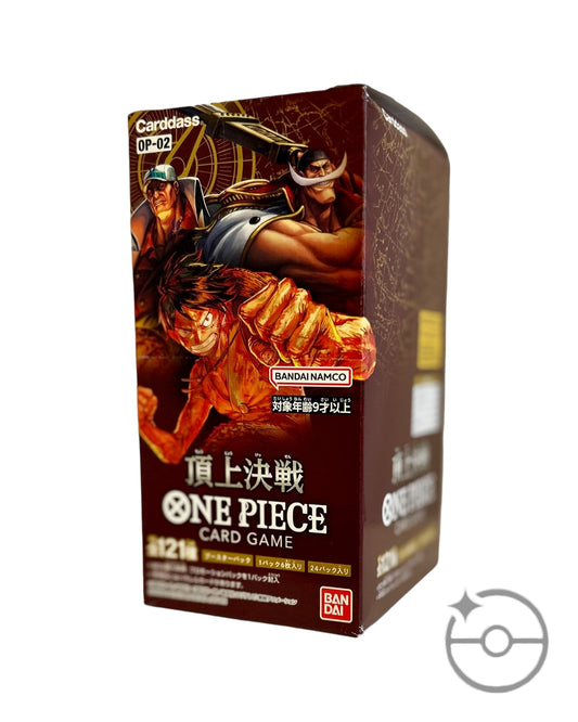 Buy One Piece Paramount War Booster Box