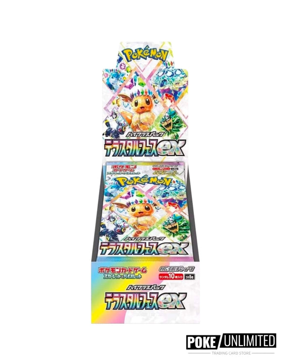 Pokemon TCG Terastal Festival Japanese booster box