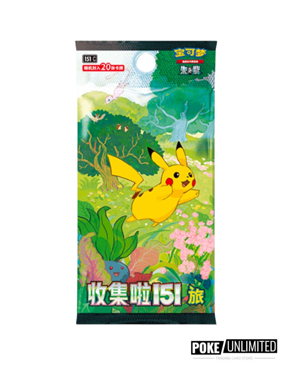 Pokemon TCG Jumbo collect 151 booster pack Chinese