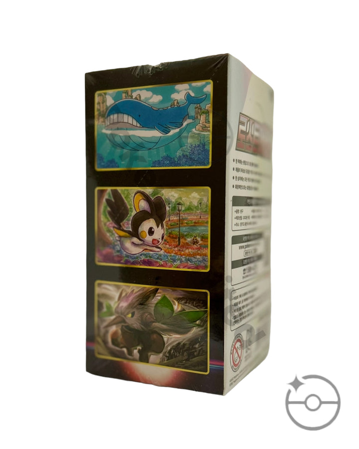 Buy Pokemon Booster Boxes: Korean Lost Abyss