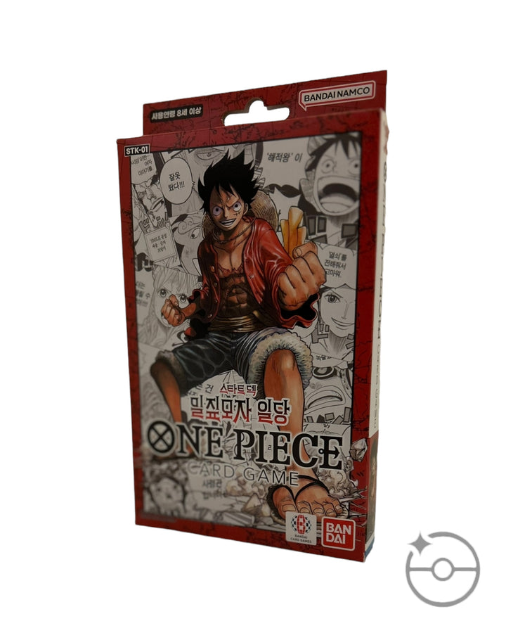 One Piece Starter decks: The Straw Hat Pirates STK01