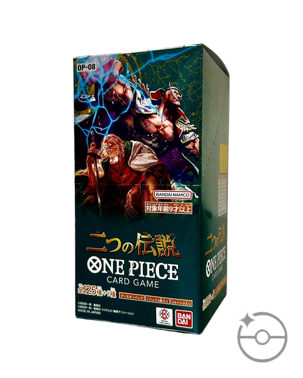 Japanese One Piece TCG Two Legends OP08