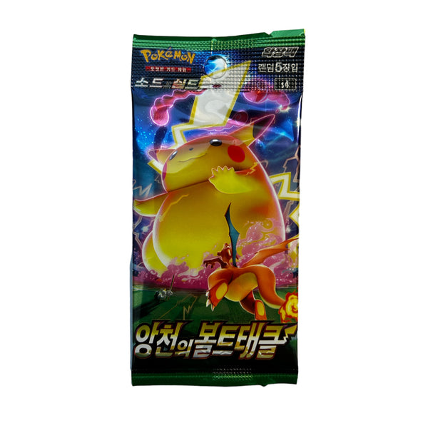 Pokémon Sword & Shield Amazing Volt Tackle Booster Pack (Korean)