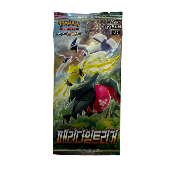 Pokémon Sword & Shield Paradigm Trigger Booster Pack (Korean)