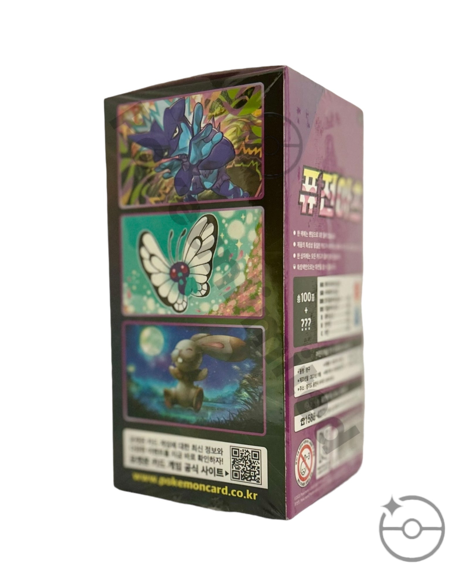 25 retailer Korean fusion arts packs