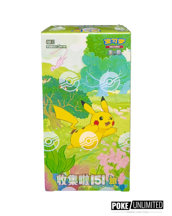 Buy Chinese Pokemon 151: Collect Journey Booster boxes