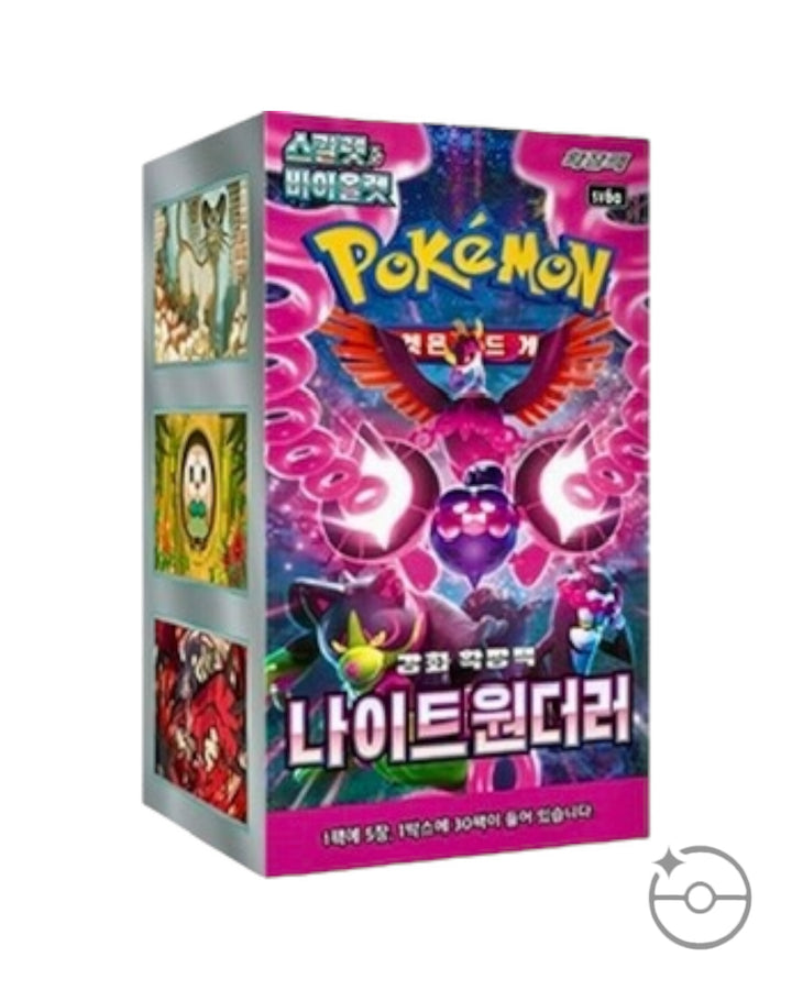 Shop Night Wanderer Korean TCG