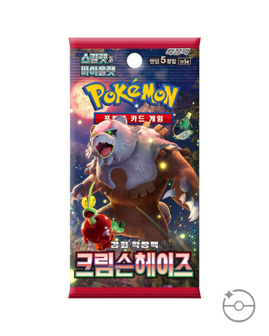 Shop Korean Pokemon Crimson Haze SV5A