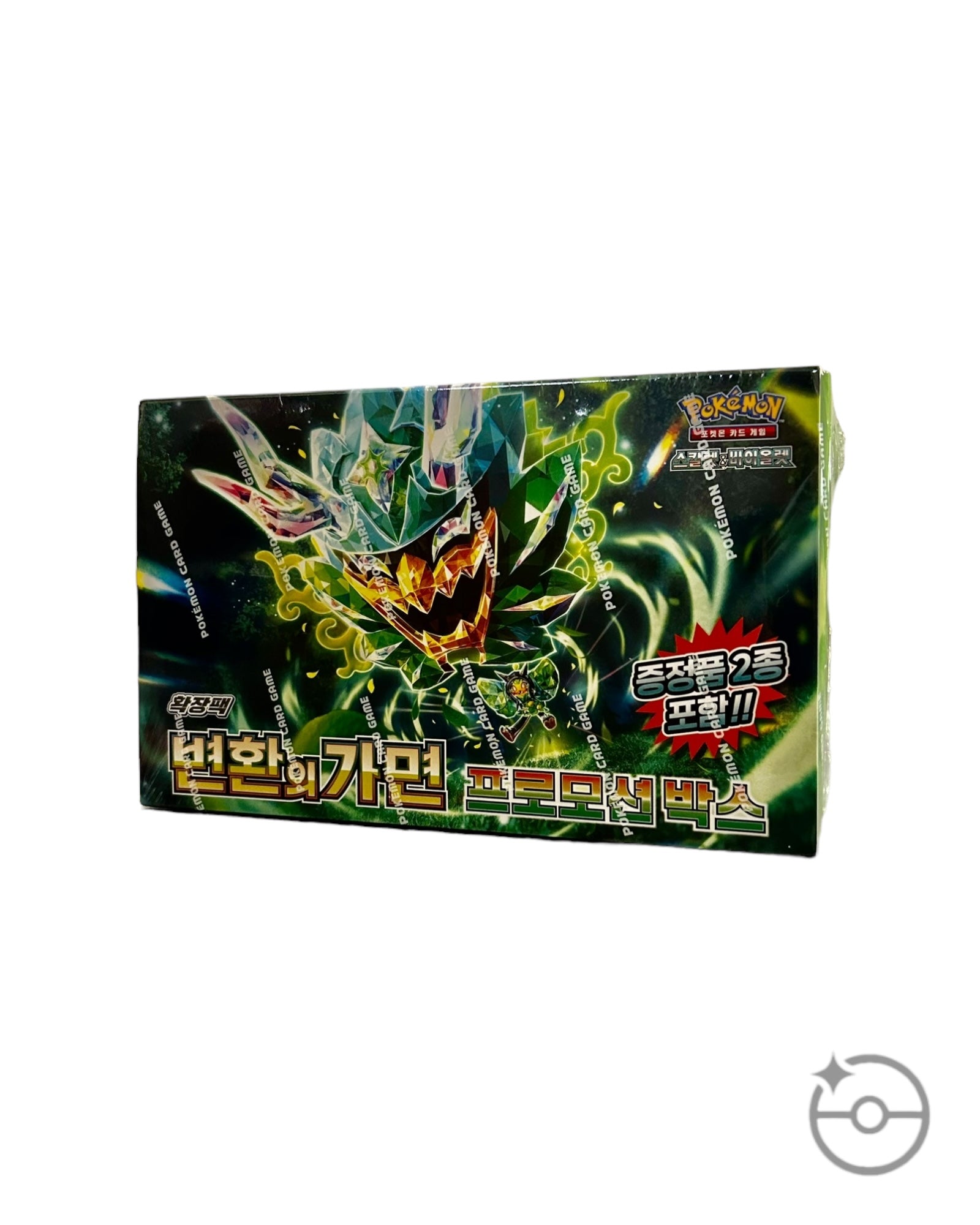 Pokemon TCG Inferno X Japanese Booster Box - TikTok