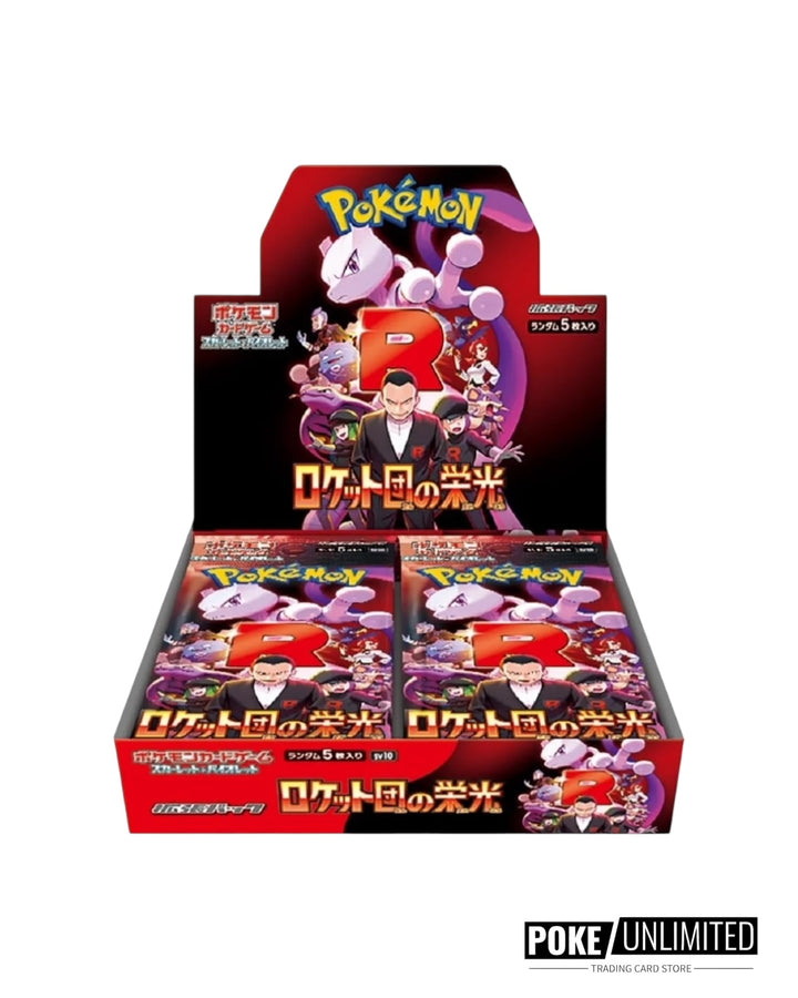 Pokemon TCG The Glory of team rocket japanese booster box