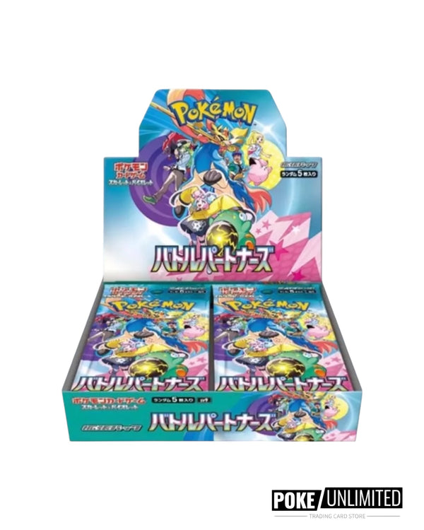 Pokemon TCG Battle Partners Japanese Booster Box trading cards