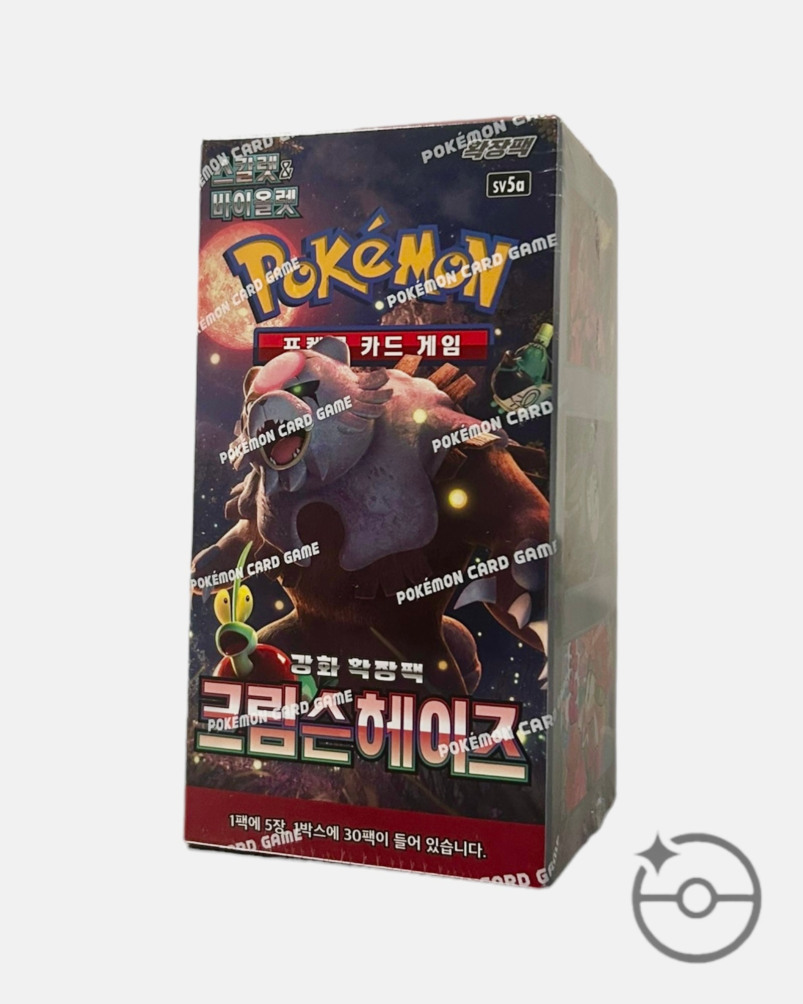 Crimson Haze Scarlet & Violet Pokemon Card Crimson Haze Booster Box Korean  - Scarlet & Violet SV5A Set Pokemon Korean Booster Box