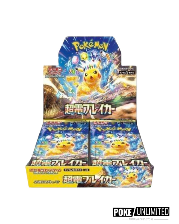 Japanese pokemon TCG supercharged breaker sv8 booster box