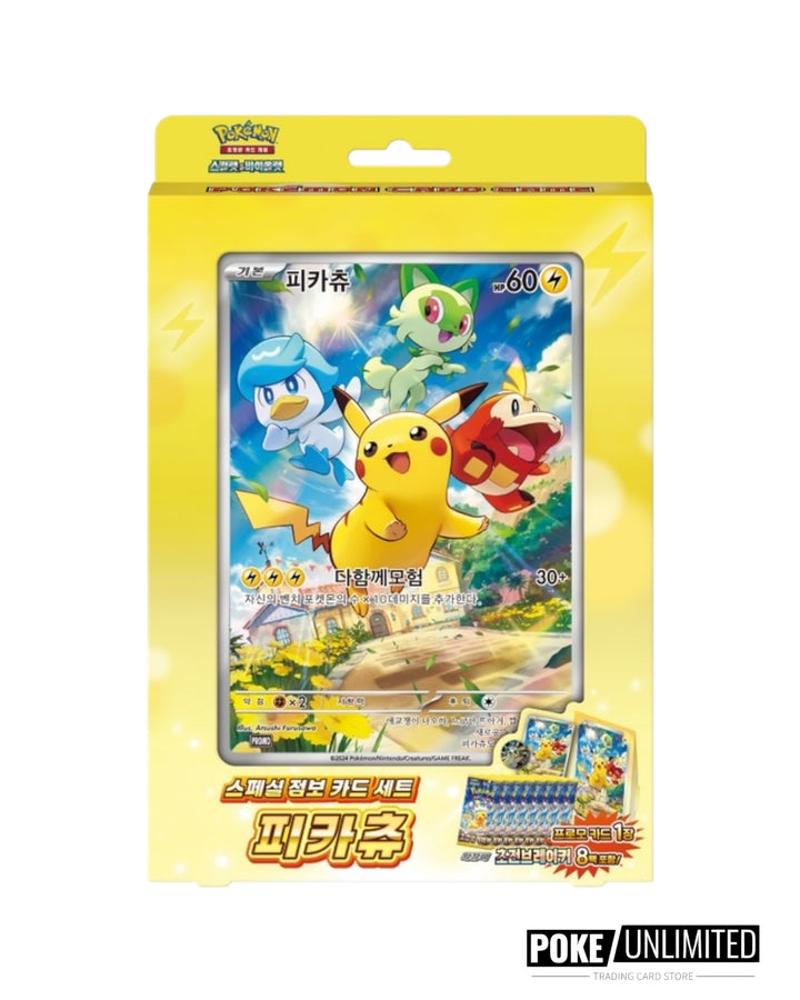 Korean Pokemon Jumbo Supercharged breaker surging sparks Promo card box