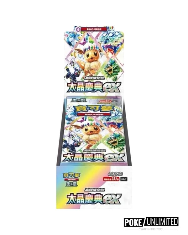 Great deals on Pokemon traditional Chinese terastal festival booster box