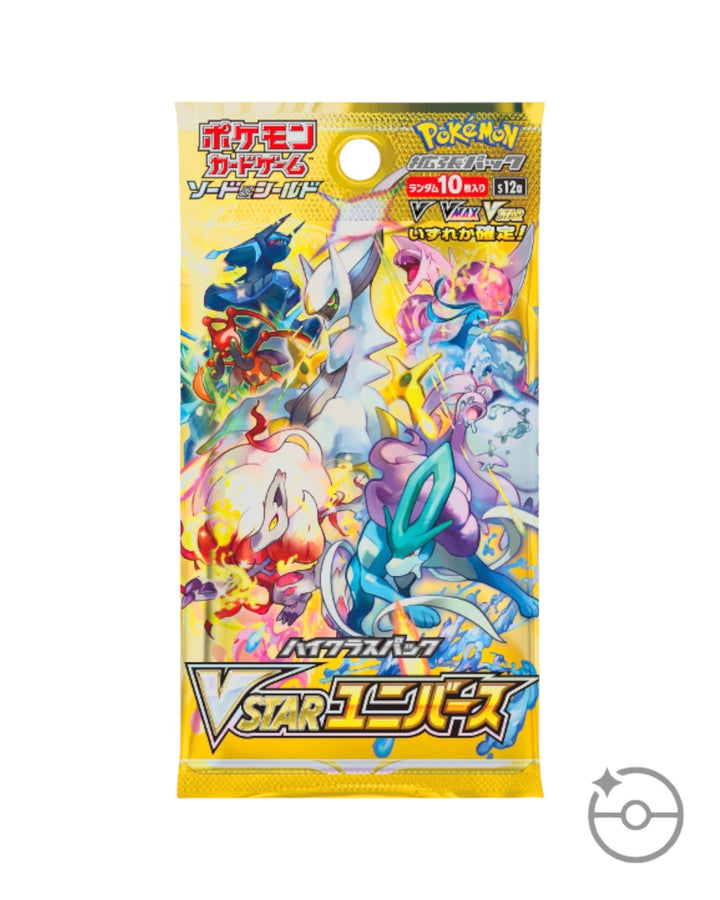 Pokemon TCG Japanese Vstar Universe booster pack