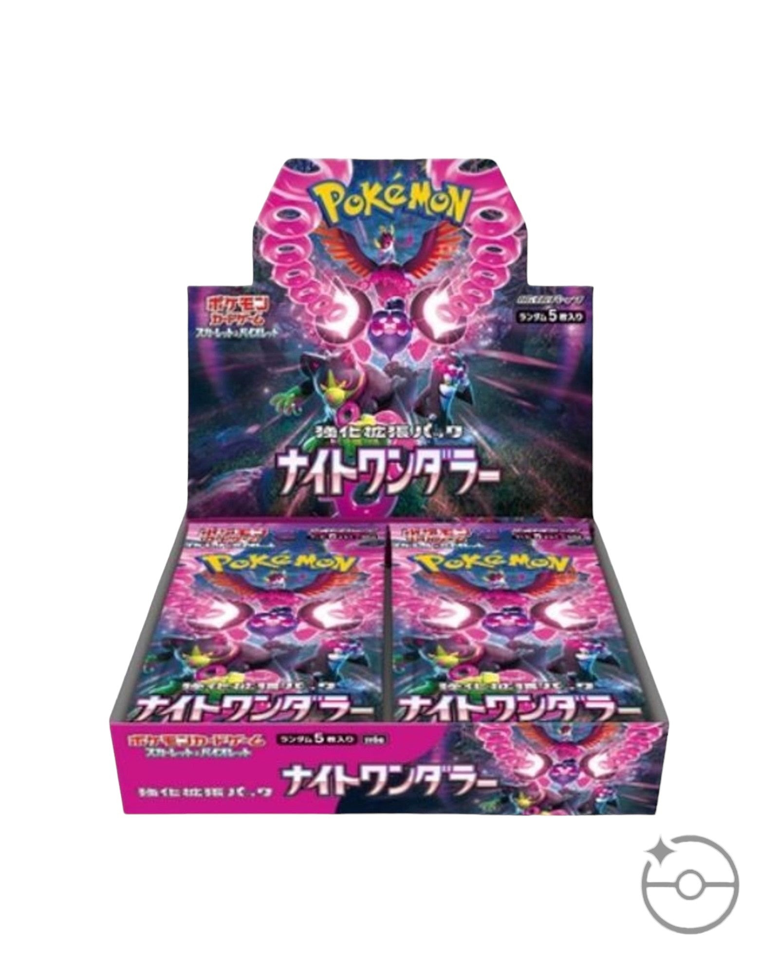 Pokemon Scarlet & Violet Night Wanderer Booster Box (Japan) – PokeUnlimited