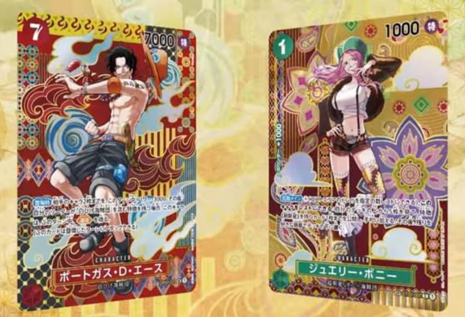 One Piece - Two Legends Booster Box OP-08 (Japan