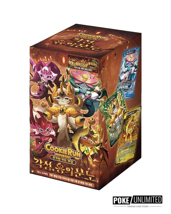 Products PokeUnlimited Products PokeUnlimited