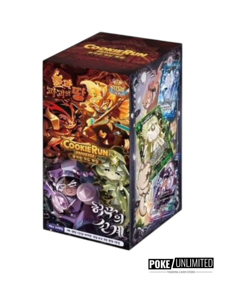CookieRun Braverse TCG: Land of Fire & Ruin, Realm of Apathy Booster Box  (Korean)