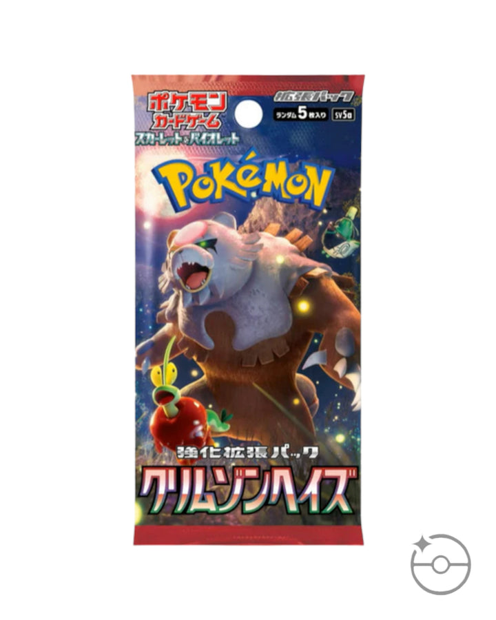 Pokemon Crimson Haze trading cards Japanese Booster Pack