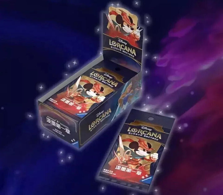 cheapest booster box mtg Amazon.com: Magic: The Gathering Modern Horizons 3 Play Booster Box
