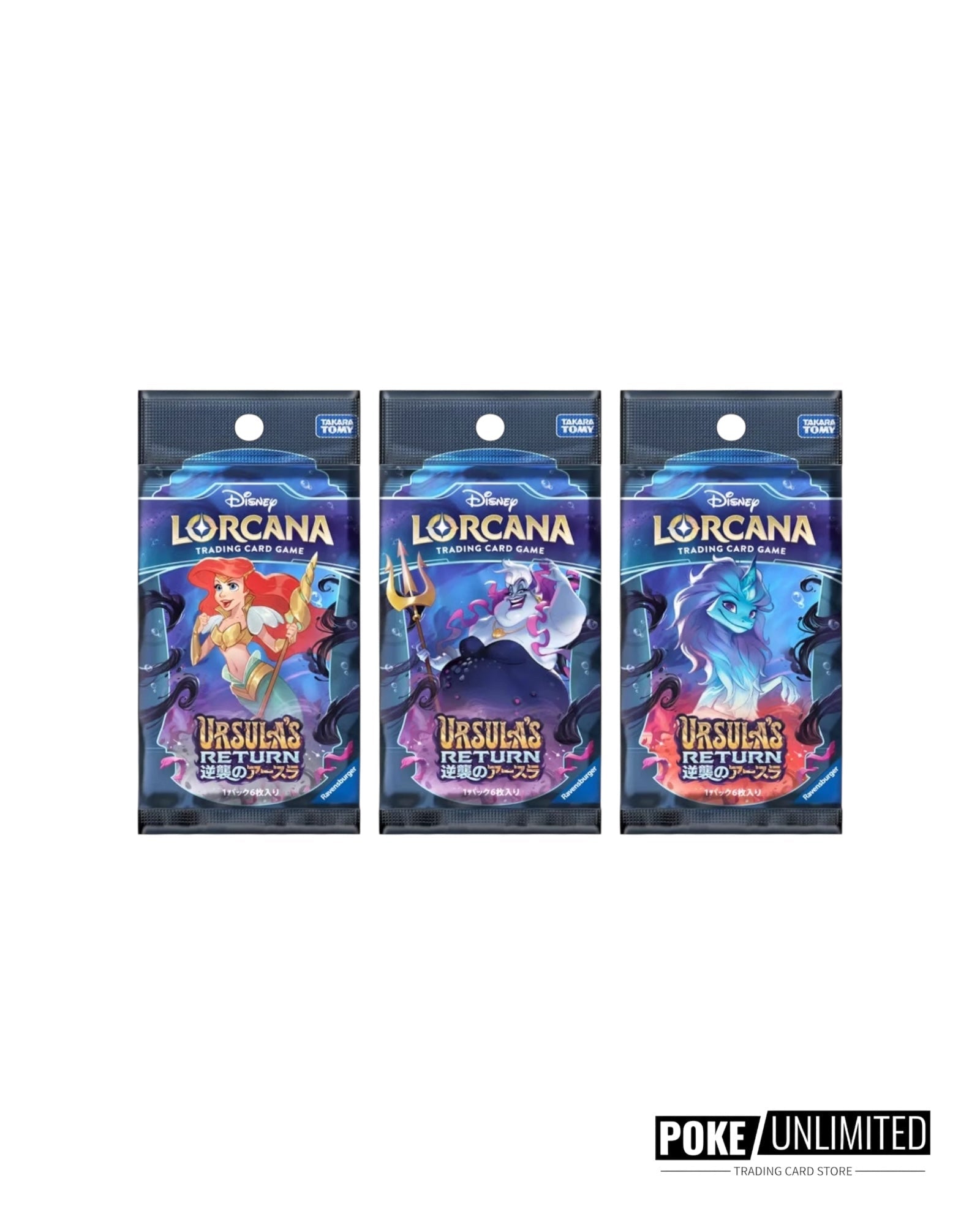 Disney Lorcana TCG: Ursula's Return Booster Box – Japanese