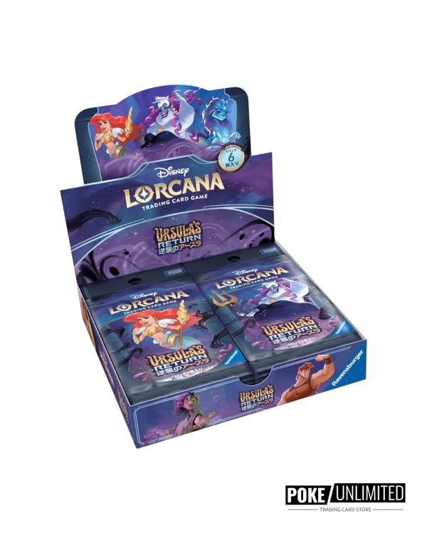 Disney Lorcana: The First Chapter Booster Box (Japanese) PokeUnlimited Disney Lorcana: The First Chapter Booster Box (Japanese) PokeUnlimited