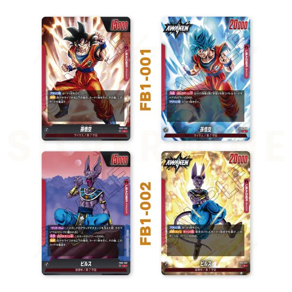 dragon ball super tcg fusion world awakened pulse booster box Dragon Ball Super Fusion World: Awakened Pulse Booster Box (Japan) – PokeUnlimited