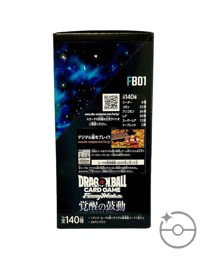 Dragon Ball Super Fusion World: Awakened Pulse Booster Box (Japan) PokeUnlimited Dragon Ball Super Fusion World: Awakened Pulse Booster Box (Japan) PokeUnlimited