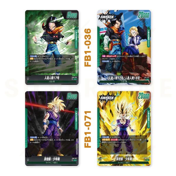 psa grade cards PSA Card and Ticket Grading  HarvboCards: Group PSA Grading & Autograph  Authentication