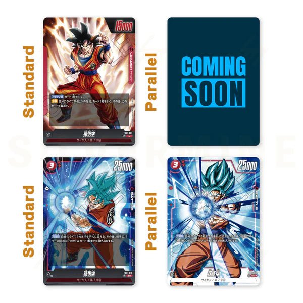 Dragon Ball Super Fusion World: Awakened Pulse Booster Box (Japan) PokeUnlimited Dragon Ball Super Fusion World: Awakened Pulse Booster Box (Japan) PokeUnlimited