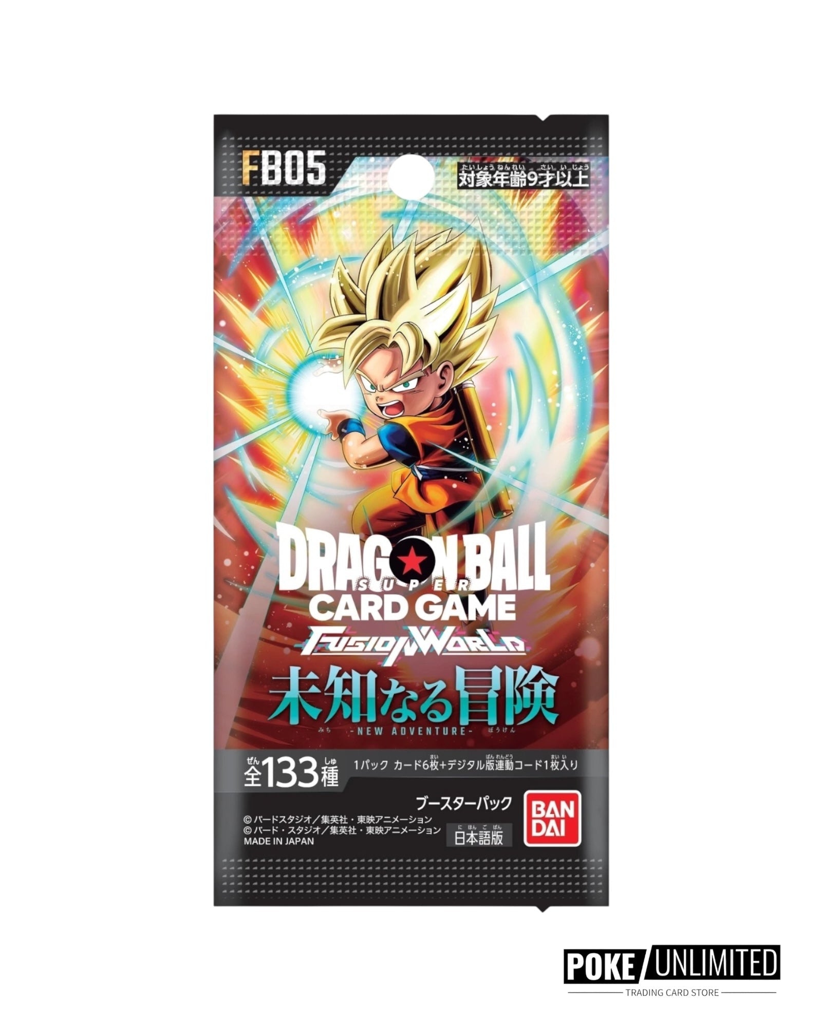 Dragon Ball Fusion World New Adventure FB05 Japanese Box