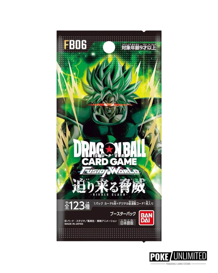 Dragon Ball Super Fusion World: Rivals Clash Booster Box (Japan) –  PokeUnlimited