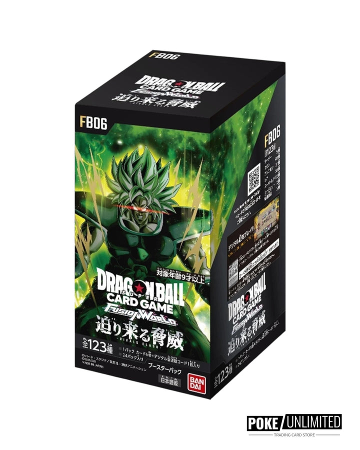 Dragon Ball Super Fusion World: Rivals Clash Booster Box (Japan) Dragon Ball Super Fusion World: Rivals Clash Booster Box (Japan)