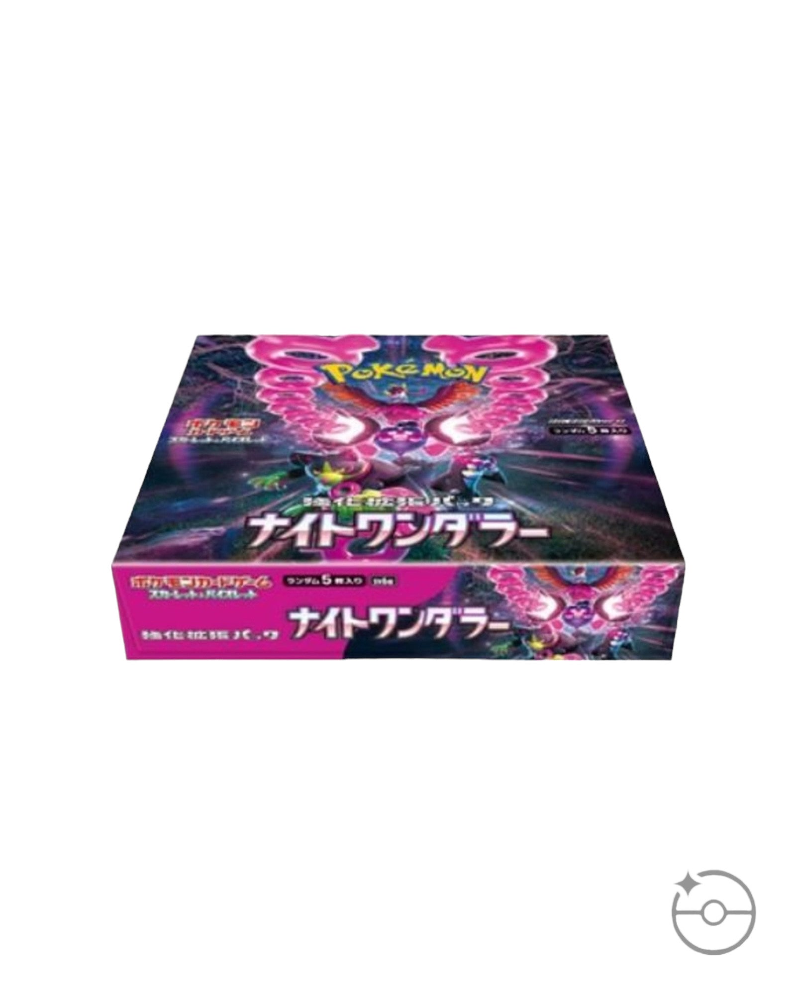 プレストーマン VSTARユニバース ナイトワンダラー BOX JPN Pokemon TCG : Pokémon Night Wanderer Booster Box – vRare