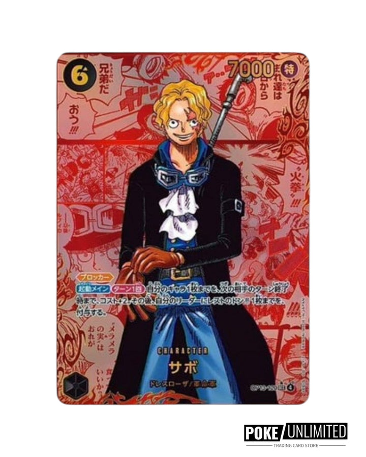 One Piece - Carrying On His Will Booster Box OP-13 (Japan) PokeUnlimited One Piece - Carrying On His Will Booster Box OP-13 (Japan) PokeUnlimited