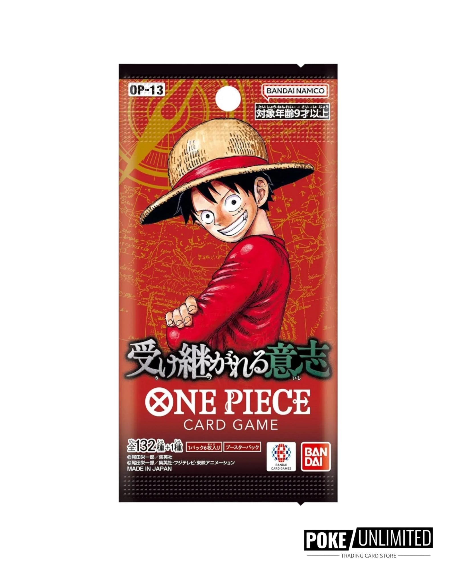 One Piece - Carrying On His Will Booster Box OP-13 (Japan