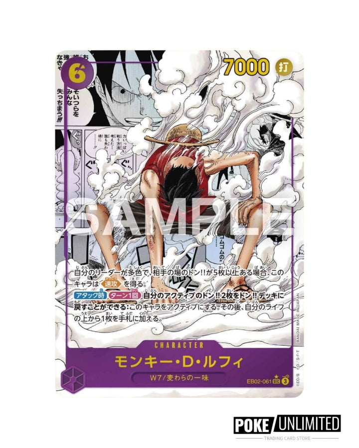 One Piece Extra Booster: Anime 25th Collection Booster Box EB-02 (Japa PokeUnlimited One Piece Extra Booster: Anime 25th Collection Booster Box EB-02 (Japa PokeUnlimited