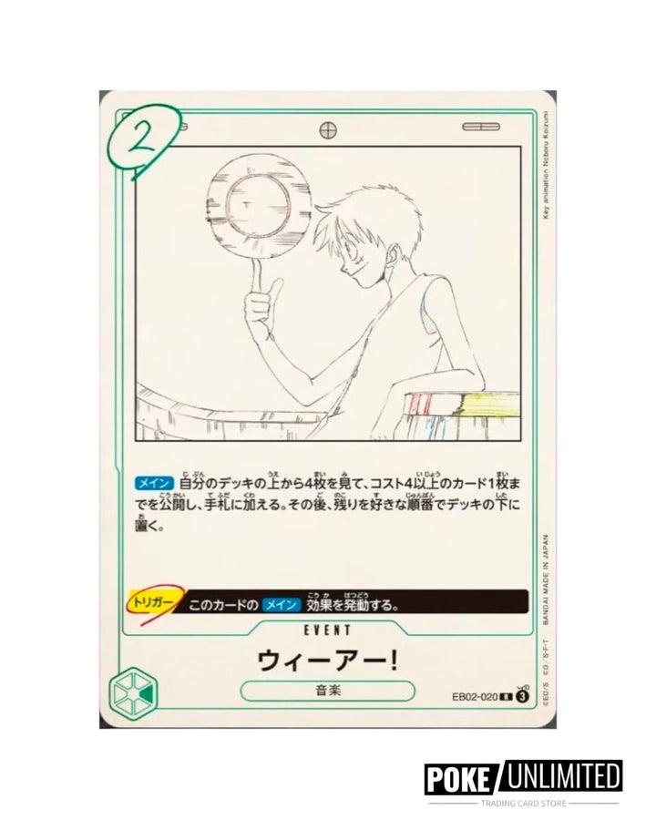 ebo2 booster box One Piece Extra Booster: Anime 25th Collection Booster Box EB-02 (Japa – PokeUnlimited