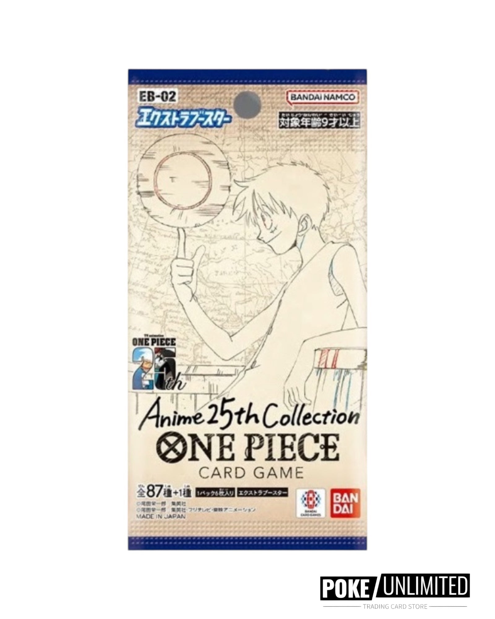 One Piece Extra Booster: Anime 25th Collection Booster Box EB-02