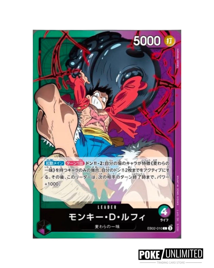 One Piece Extra Booster: Anime 25th Collection Booster Box EB-02 (Japa PokeUnlimited One Piece Extra Booster: Anime 25th Collection Booster Box EB-02 (Japa PokeUnlimited