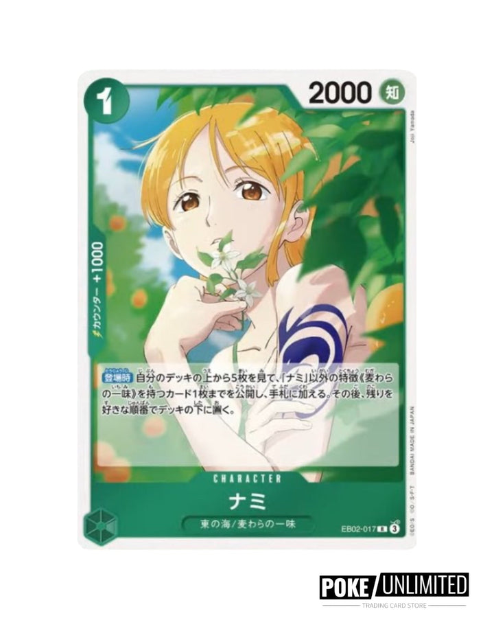 One Piece Extra Booster: Anime 25th Collection Booster Box EB-02 (Japa PokeUnlimited One Piece Extra Booster: Anime 25th Collection Booster Box EB-02 (Japa PokeUnlimited