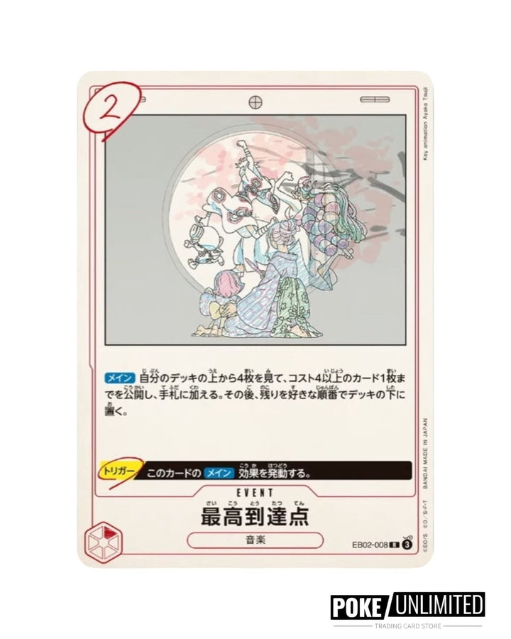 One Piece Extra Booster: Anime 25th Collection Booster Box EB-02 (Japa PokeUnlimited One Piece Extra Booster: Anime 25th Collection Booster Box EB-02 (Japa PokeUnlimited