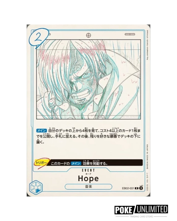 One Piece Extra Booster: Anime 25th Collection Booster Box EB-02 (Japa PokeUnlimited One Piece Extra Booster: Anime 25th Collection Booster Box EB-02 (Japa PokeUnlimited