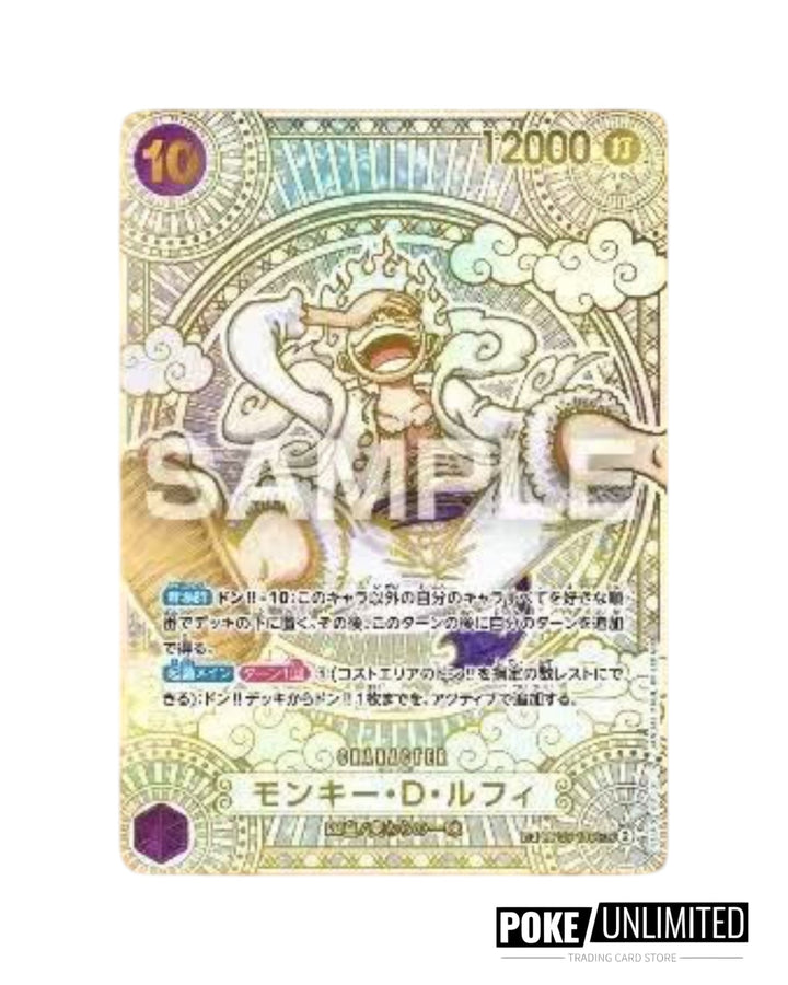 op11 booster box japanese One Piece