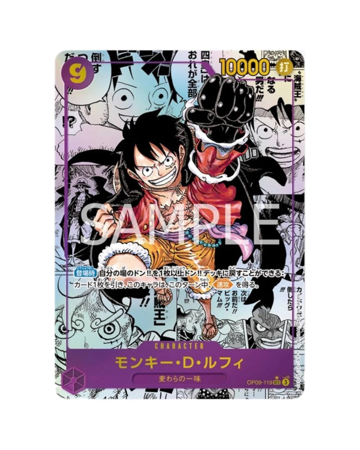 One Piece - Four Emperors Booster Box OP-09 (Japan) PokeUnlimited One Piece - Four Emperors Booster Box OP-09 (Japan) PokeUnlimited